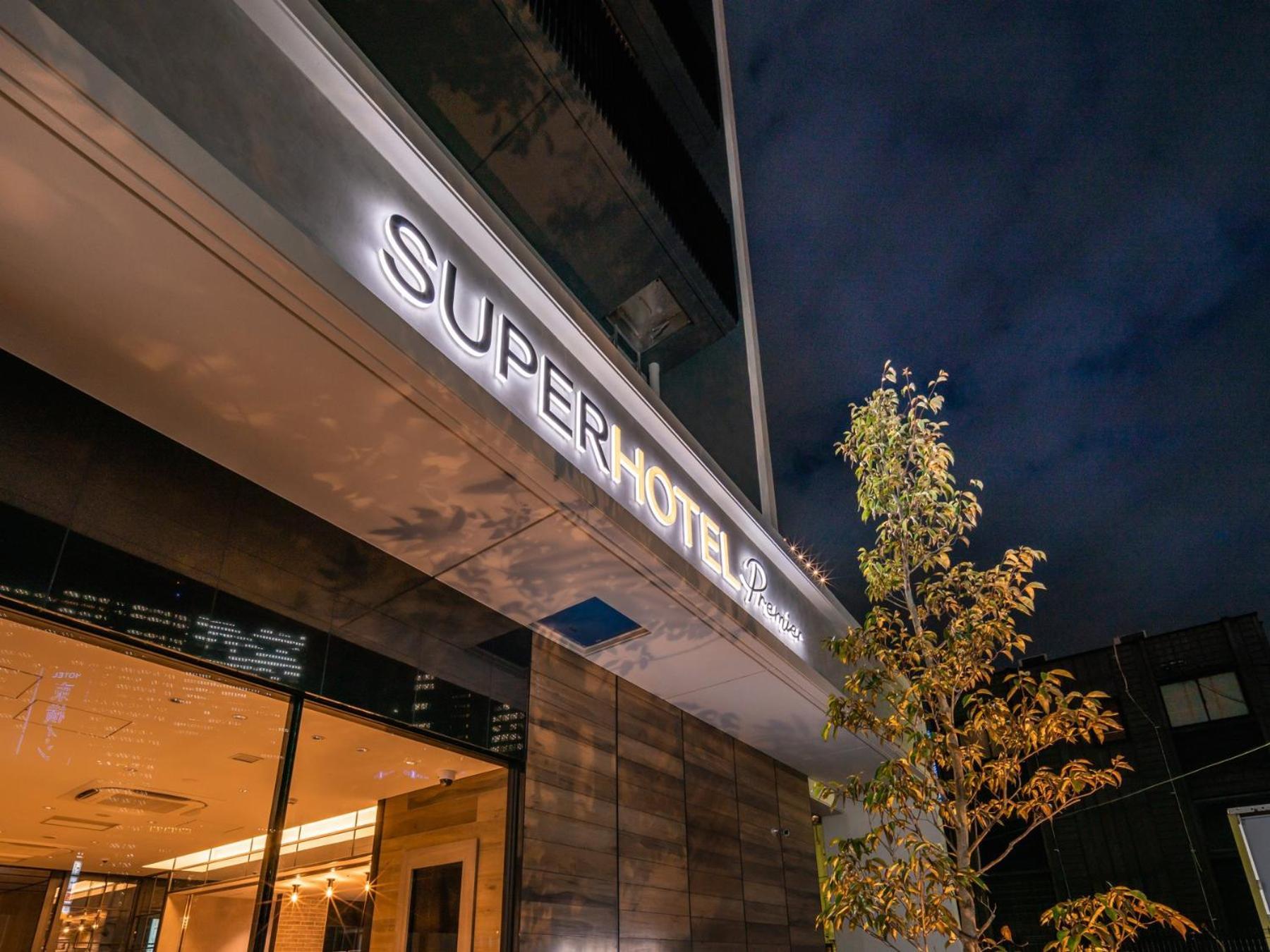 Super Hotel Premier Nagoya Sakuradoriguchi Minamisotoboricho Exteriér fotografie