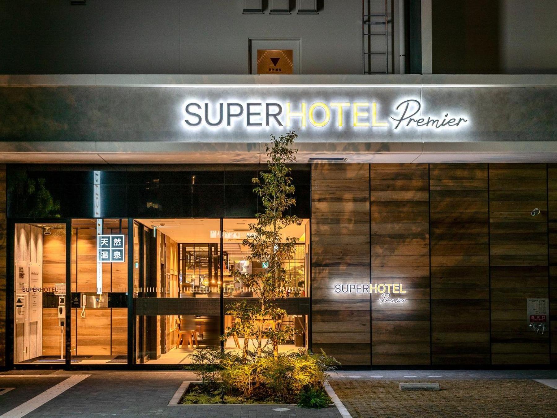 Super Hotel Premier Nagoya Sakuradoriguchi Minamisotoboricho Exteriér fotografie