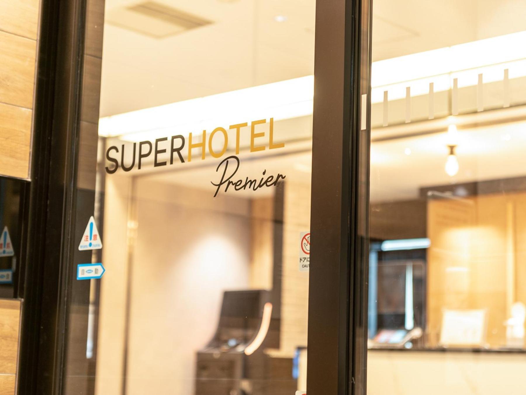 Super Hotel Premier Nagoya Sakuradoriguchi Minamisotoboricho Exteriér fotografie